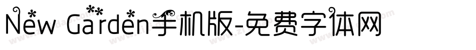New Garden手机版字体转换